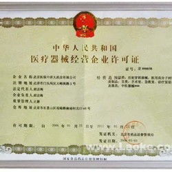 建筑勞務(wù)分包公司代理注冊(cè)全解析 價(jià)格、流程與服務(wù)選擇指南